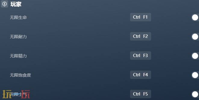 指环王重返墨瑞亚官方最新修改器 指环王重返墨瑞亚风灵月影修改器2026