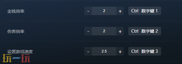 死亡细胞官方最新修改器 死亡细胞风灵月影修改器2026
