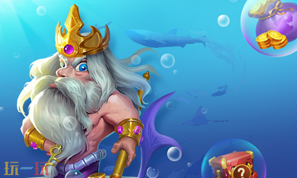 2026年最火捕鱼是什么 2026年最火捕鱼介绍