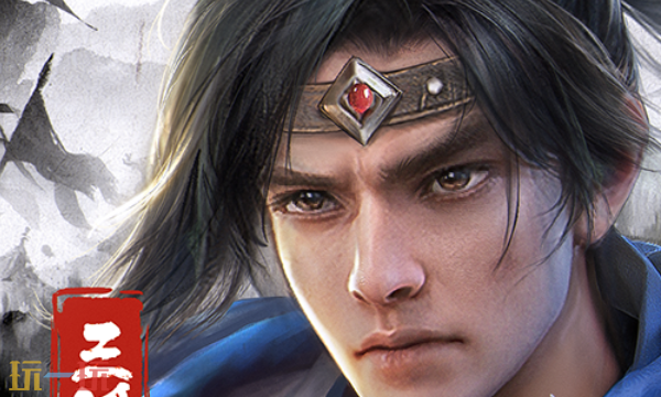 欢乐战三国最新兑换码有哪些 欢乐战三国2026年3月兑换码合集