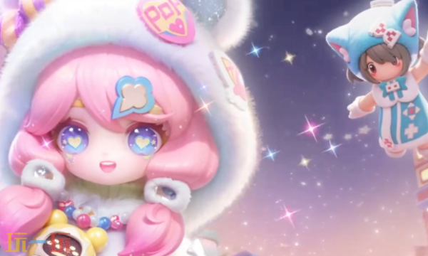 元梦之星最新兑换码有哪些 元梦之星2026年3月兑换码合集