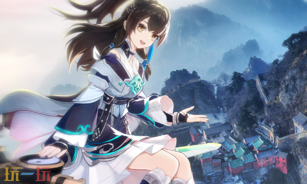 寻仙之旅最新兑换码有哪些 寻仙之旅2026年3月兑换码合集