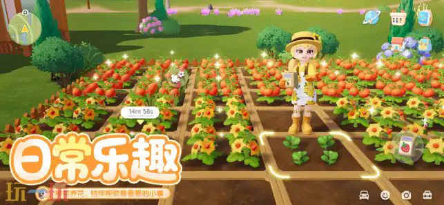 心动小镇游戏截图