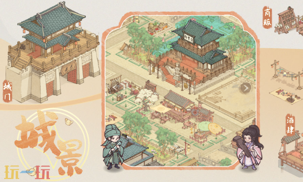 这城有良田兑换码有什么 这城有良田最新3月3日兑换码2026