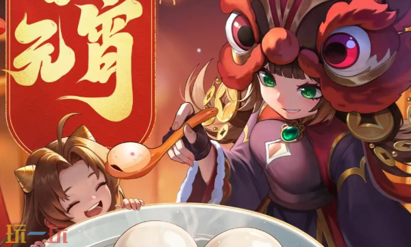 向僵尸开炮兑换码有哪些 向僵尸开炮最新3月3日元宵兑换码2026