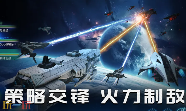 亿万光年在哪预约 亿万光年官网预约入口地址