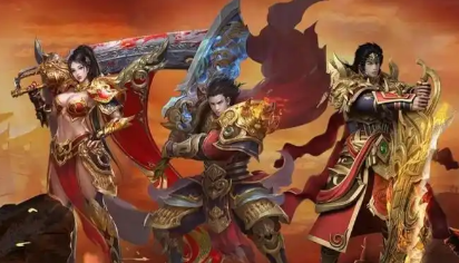 最好玩的打金传奇游戏在线玩