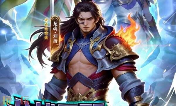 城池攻坚战礼包兑换码有什么 城池攻坚战公测最新礼包码