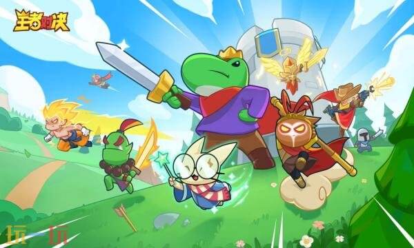 王者对决礼包兑换码有什么 王者对决最新3.6每周礼包码