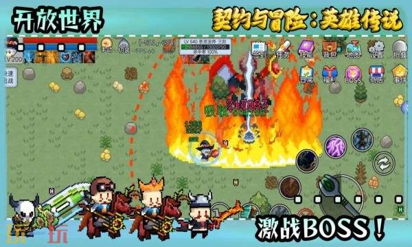 契约与冒险：英雄传说礼包兑换码有什么 契约与冒险：英雄传说最新礼包码汇总