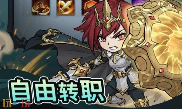 冒险手册礼包兑换码有什么 冒险手册最新2026礼包码汇总