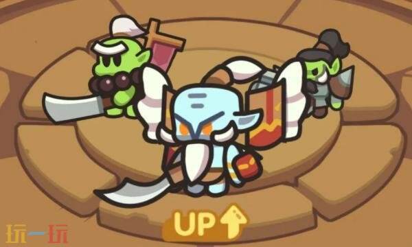 英雄大对决礼包兑换码有什么 英雄大对决最新2026礼包码汇总