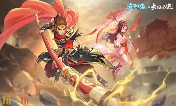 逍遥情缘礼包兑换码有什么 逍遥情缘2026最新元宵礼包码