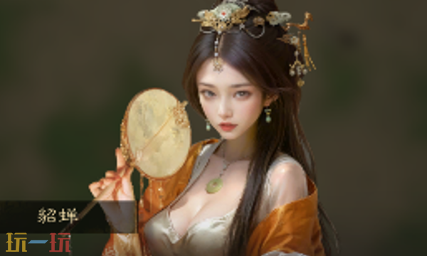 三国：谋定天下兑换码有什么 三国：谋定天下3月最新礼包码一览