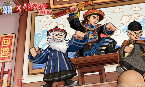 塔防精灵兑换码有哪些 塔防精灵3月最新礼包码合集2026