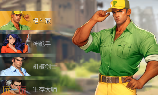 街机恐龙兑换码有什么 街机恐龙3月最新礼包码一览