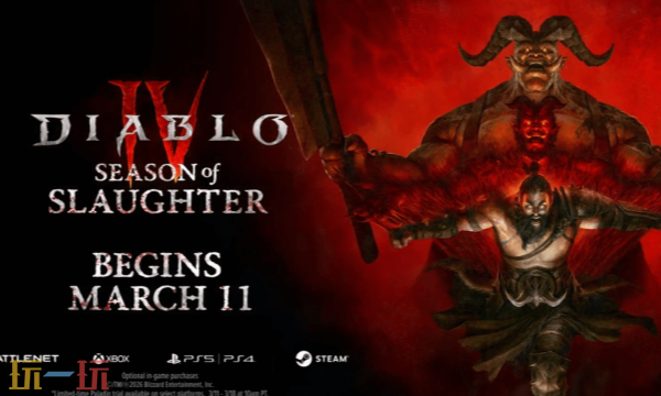 《暗黑破坏神4》联动《毁灭战士》开启 新赛季＂血宴杀戮＂3月12日上线
