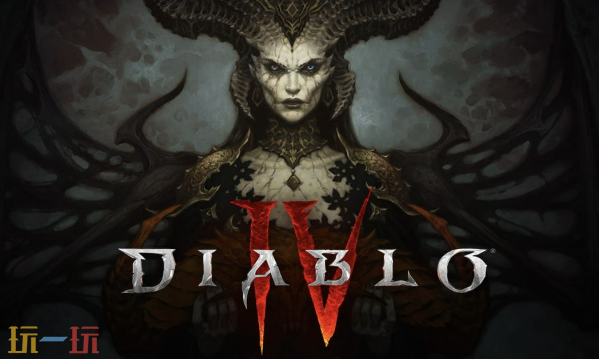 暗黑破坏神4憎恨之王新模式 暗黑破坏神4回响的憎恨玩法介绍