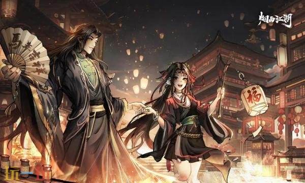 烟雨江湖礼包兑换码有什么 烟雨江湖最新3月礼包码汇总