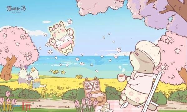 猫咪和汤礼包兑换码有什么 猫咪和汤3月最新礼包码汇总
