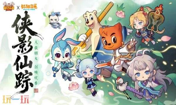 爆炒江湖礼包兑换码有什么 爆炒江湖3月最新礼包码汇总