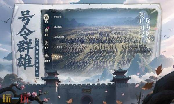 问鼎三国礼包兑换码有什么 问鼎三国2026最新礼包码汇总