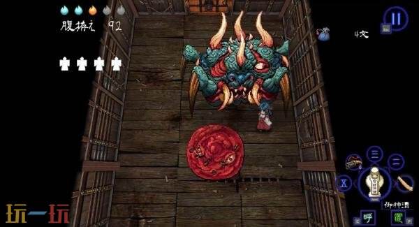 肉鸽恐怖动作游戏《深 四目朝生-阴阳之巫女-》3月25日发售