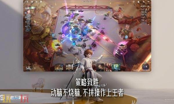 王者万象棋测试资格怎么获得 手游试资格获取攻略