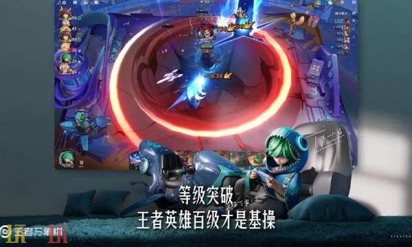 王者万象棋是什么游戏类型 王者万象棋游戏类型介绍