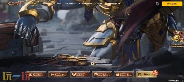 地牢猎手6官网入口 地牢猎手6手游官网地址链接