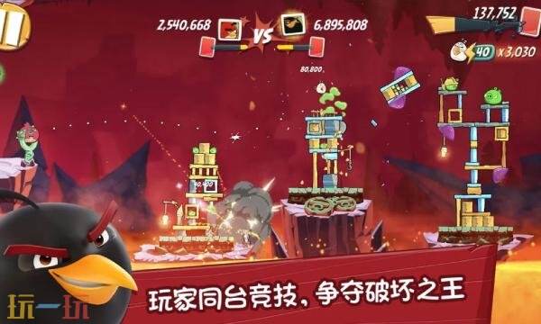 愤怒的小鸟经典归来什么时候发布 游戏发布时间介绍