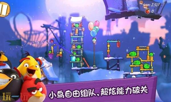 愤怒的小鸟经典归来什么时候发布 游戏发布时间介绍