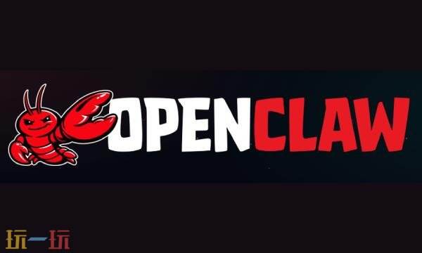 openclaw怎么读 openclawi读音说明