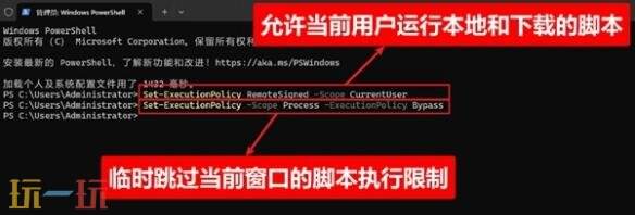 openclaw怎么安装 openclaw部署安装教程分享