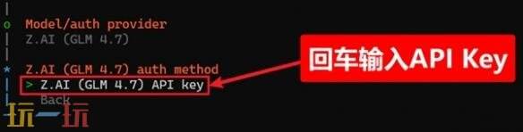 openclaw怎么安装 openclaw部署安装教程分享