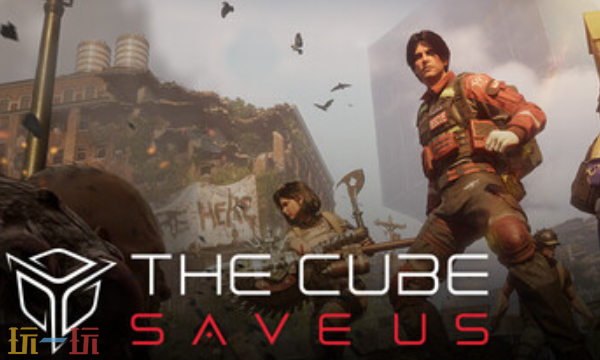 立方救赎官方最新修改器 立方救赎风灵月影修改器2026