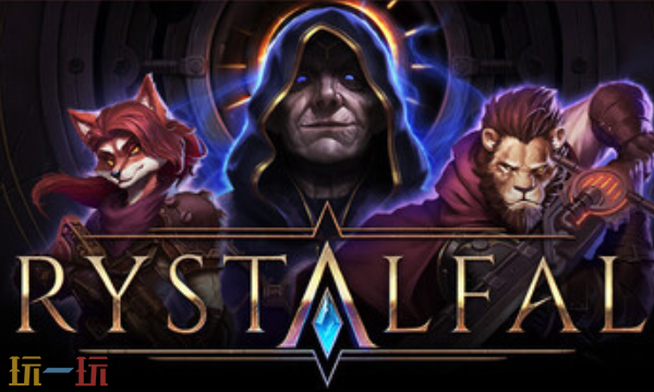 晶陨官方最新修改器 Crystalfall晶陨风灵月影修改器2026