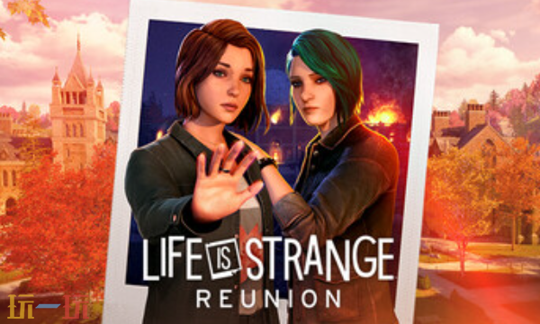 奇异人生重聚官方最新修改器 奇异人生重聚风灵月影修改器2026