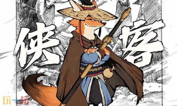 无名之辈本周礼包码 无名之辈3月9日最新兑换码2026