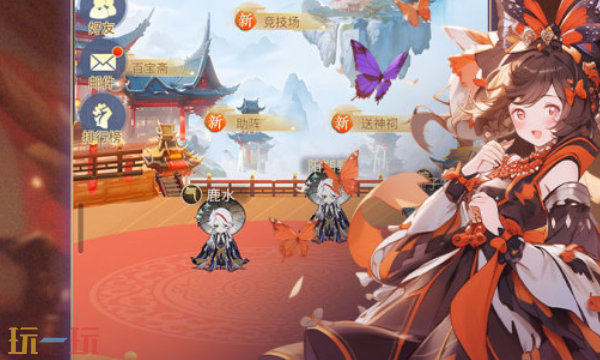 冲破难关什么时候公测 冲破难关公测时间介绍