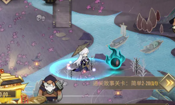 冲破难关预约奖励是什么 