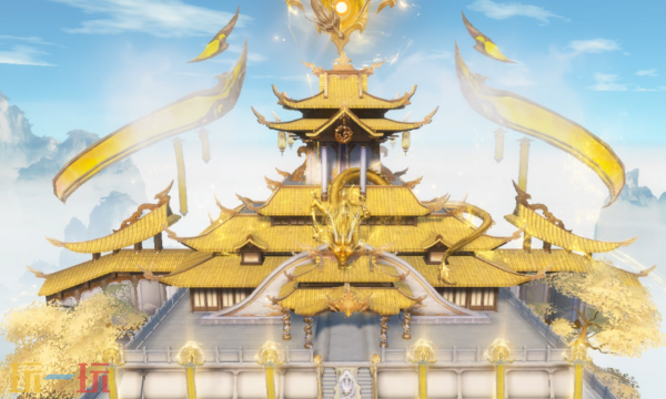 造化仙府最新兑换码是什么 造化仙府2026年兑换码合集