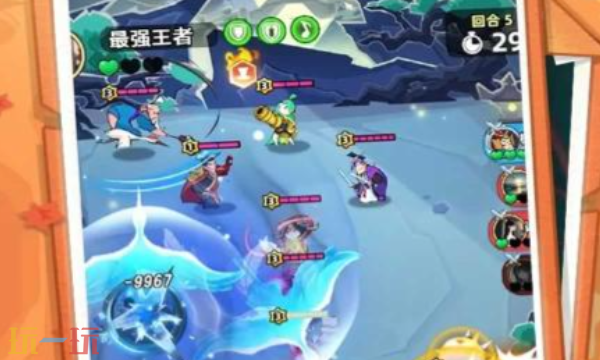 王者之弈最新兑换码是什么