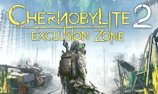 切尔诺贝利人修改器最新免费版下载 切尔诺贝利人风灵月影下载