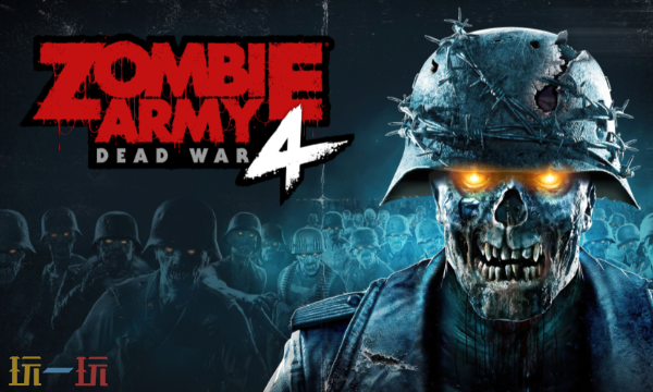 僵尸部队4修改器最新免费版下载 僵尸部队4风灵月影下载