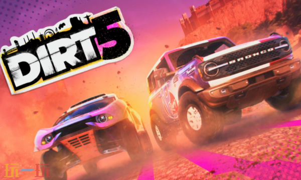 尘埃5修改器最新免费版下载 尘埃5风灵月影下载