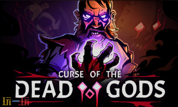 无间冥寺修改器最新免费版下载 无间冥寺风灵月影下载