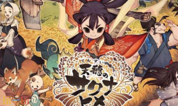 天穗之咲稻姬修改器最新免费版下载 天穗之咲稻姬风灵月影下载