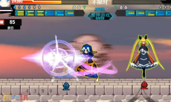 幻想纹章游戏截图