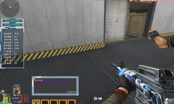 穿越火线新版本步枪荣耀匠心工坊更新 穿越火线符文大乱斗更新介绍